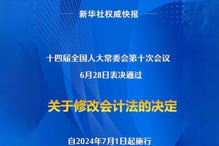 索内斯：1亿报价凯塞多说明克洛普重视中场，红军还需两名新援